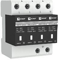 Ограничитель импульсных напряжений УЗИП EKF PROxima ОПВ-B 4п L1-L2-L3-N-PE классI+II 30кА с NFC картинка